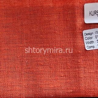 Ткань Italian Linen 018 Nope