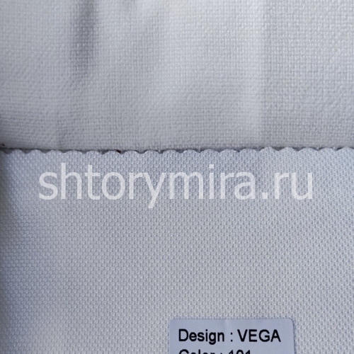 Ткань Vega 101
