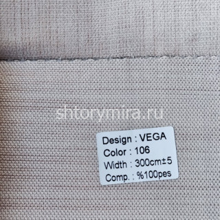 Ткань Vega 106 Nope