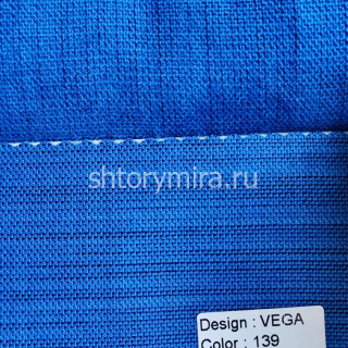 Ткань Vega 139 Nope