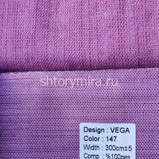 Ткань Vega 147 Nope