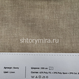 Ткань Sienty Linen Vistex