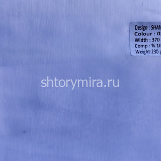 Ткань Shangay 02 VRN