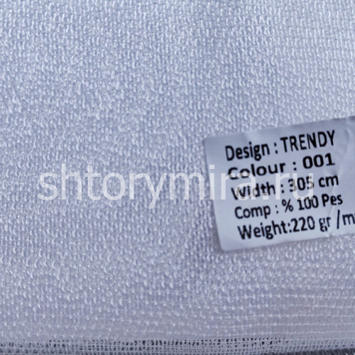 Ткань Trendy 001