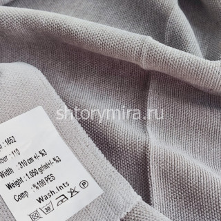 Ткань 1652-110 Megara