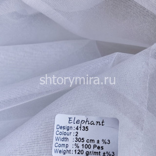 Ткань 4135-2 Elephant