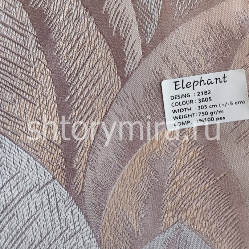 Ткань 2182-3605 Elephant