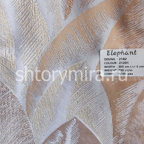 Ткань 2182-21201 Elephant