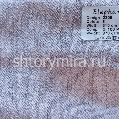 Ткань 2205-6 Elephant