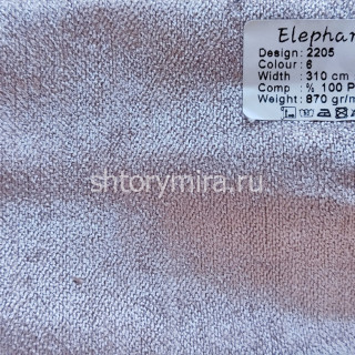 Ткань 2205-6 Elephant