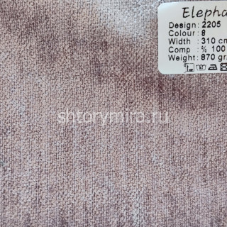 Ткань 2205-8 Elephant
