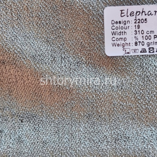 Ткань 2205-19 Elephant