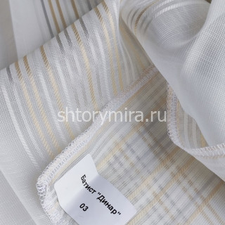 Ткань Динар 03 Deko Line