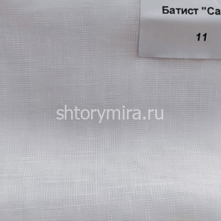 Ткань Сабин 11 Deko Line