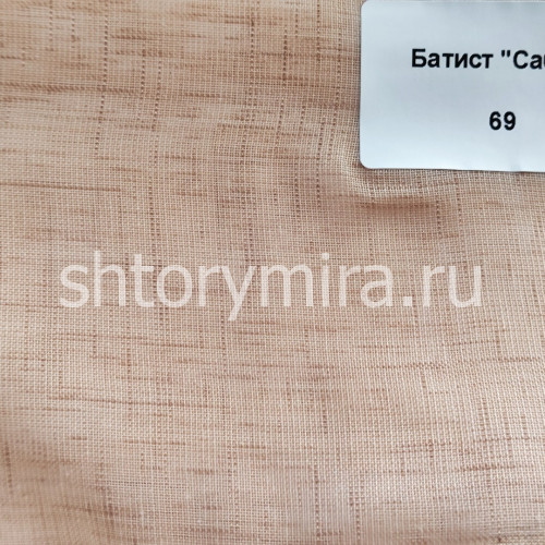 Ткань Сабин 69 Deko Line