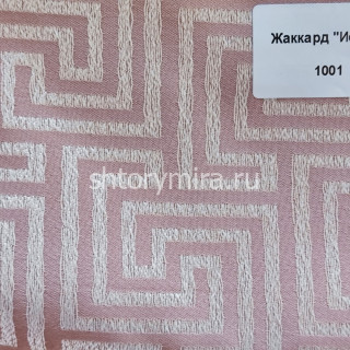 Ткань Исида 1001 Deko Line