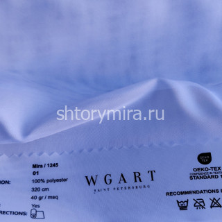 Ткань Mira 01 WGART