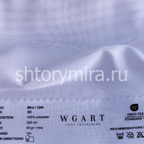 Ткань Mira 02 WGART