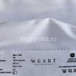 Ткань Mira 03 WGART