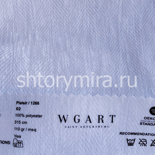 Ткань Plaisir 02 WGART