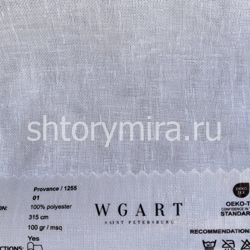 Ткань Provance 01 WGART