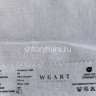 Ткань Provance 02 WGART