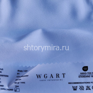 Ткань Shato 01 WGART