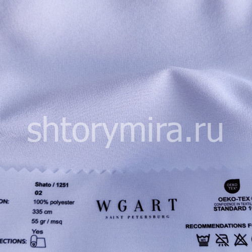 Ткань Shato 02 WGART