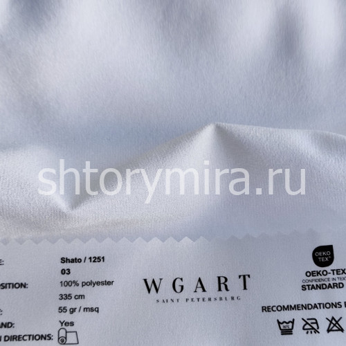 Ткань Shato 03 WGART