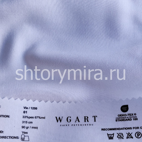 Ткань Vie 01 WGART