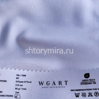 Ткань Vie 01 WGART