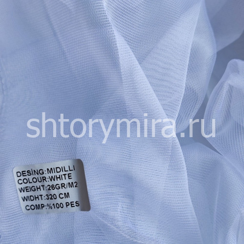 Ткань Midilli White Winbrella