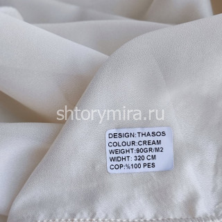 Ткань Thasos Cream Winbrella