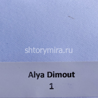 Ткань Alya Dimout 1 Forever