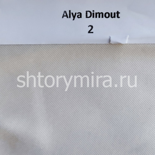 Ткань Alya Dimout 2