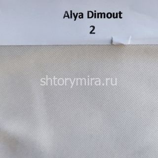 Ткань Alya Dimout 2 Forever