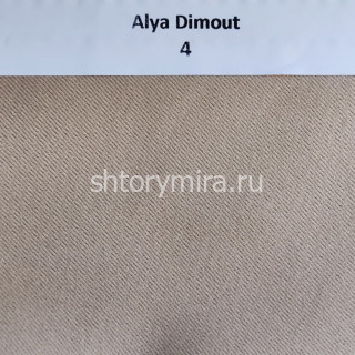 Ткань Alya Dimout 4 Forever