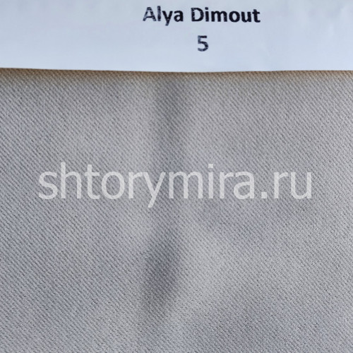 Ткань Alya Dimout 5