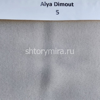 Ткань Alya Dimout 5 Forever