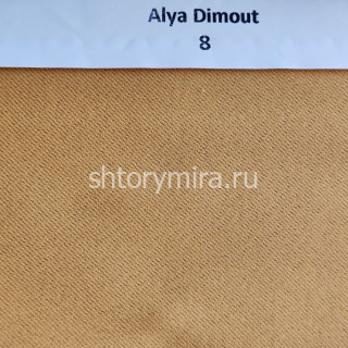 Ткань Alya Dimout 8 Forever