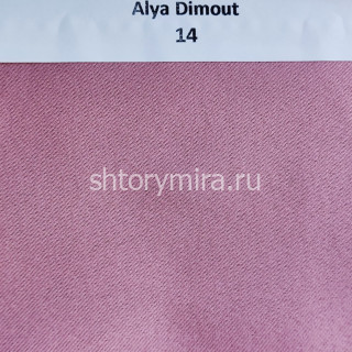 Ткань Alya Dimout 14 Forever