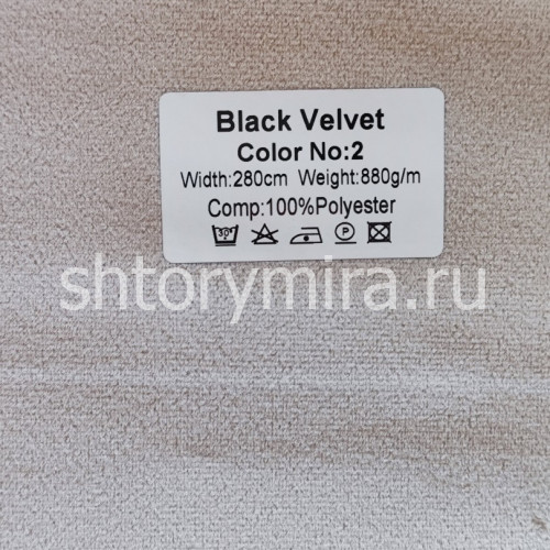 Ткань Black Velvet Blackout 2
