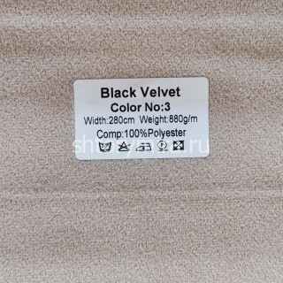 Ткань Black Velvet Blackout 3 Forever