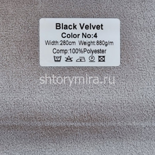 Ткань Black Velvet Blackout 4 Forever