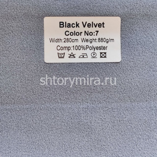 Ткань Black Velvet Blackout 7 Forever