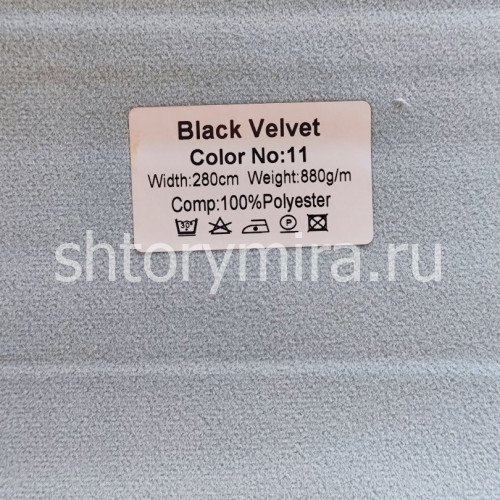 Ткань Black Velvet Blackout 11