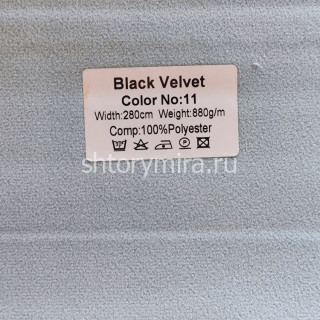 Ткань Black Velvet Blackout 11 Forever