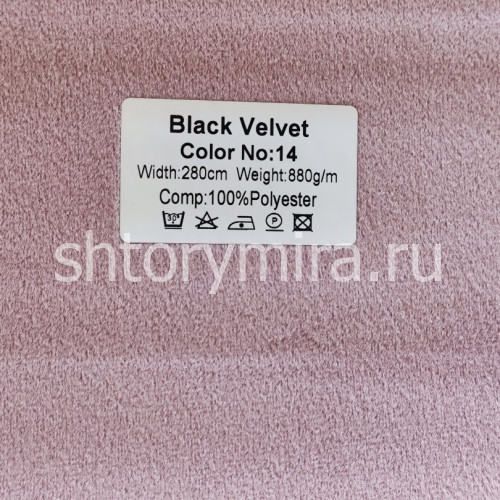 Ткань Black Velvet Blackout 14