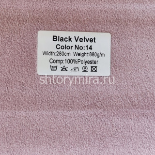 Ткань Black Velvet Blackout 14 Forever