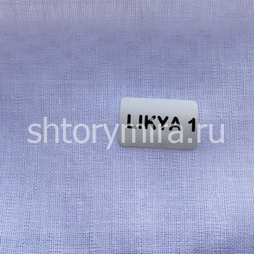 Ткань Likya 1